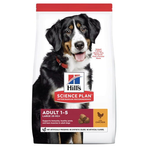 Hill's Science Plan Large Breed Adult Dog Food Chicken