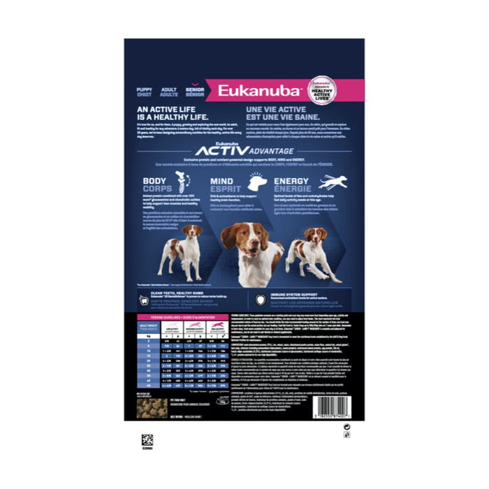Eukanuba Medium Breed Senior Food Lamb and Rice