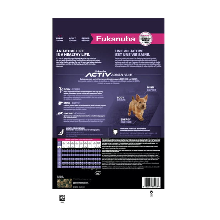 Eukanuba Small Breed Puppy Food Chicken