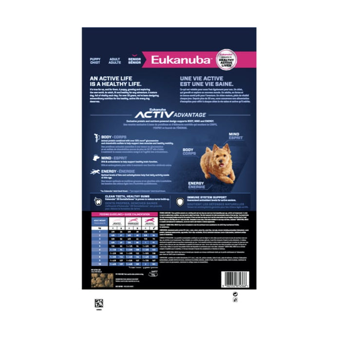 Eukanuba Small Breed Senior Food Chicken