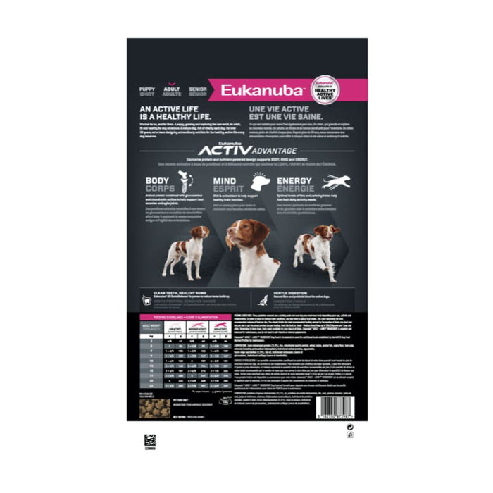 Eukanuba Medium Breed Adult Food Lamb and Rice