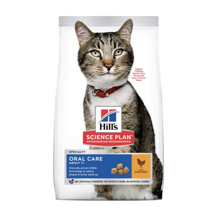 Hill's Science Plan Feline Adult Oral Care Chicken