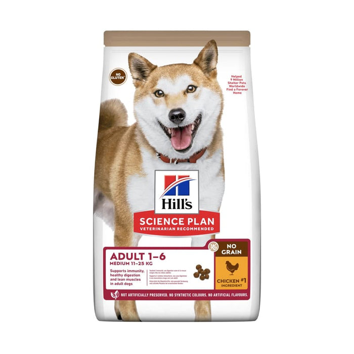 Hill's Science Plan No Grain Medium Adult Dog Food Chicken