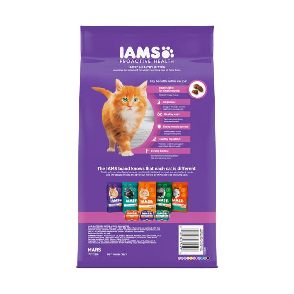 IAMS Mother and Kitten Food Chicken