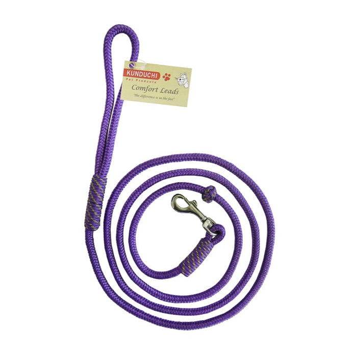 Kunduchi Comfort Clip Leads - Small Dogs - 1.8m