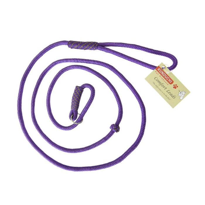 Kunduchi Comfort Slip Leads - Small Dogs - 1.8m