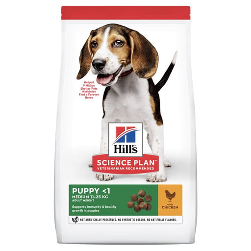 Hill's Science Plan Medium Breed Puppy Food Chicken