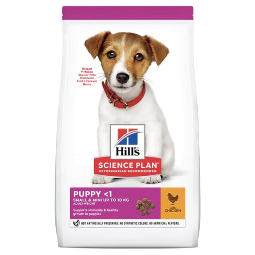 Hill's Science Plan Small and Mini Breed Puppy Chicken
