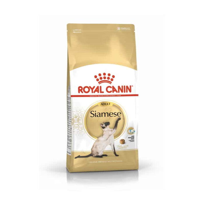 ROYAL CANIN Siamese Adult Dry Cat Food