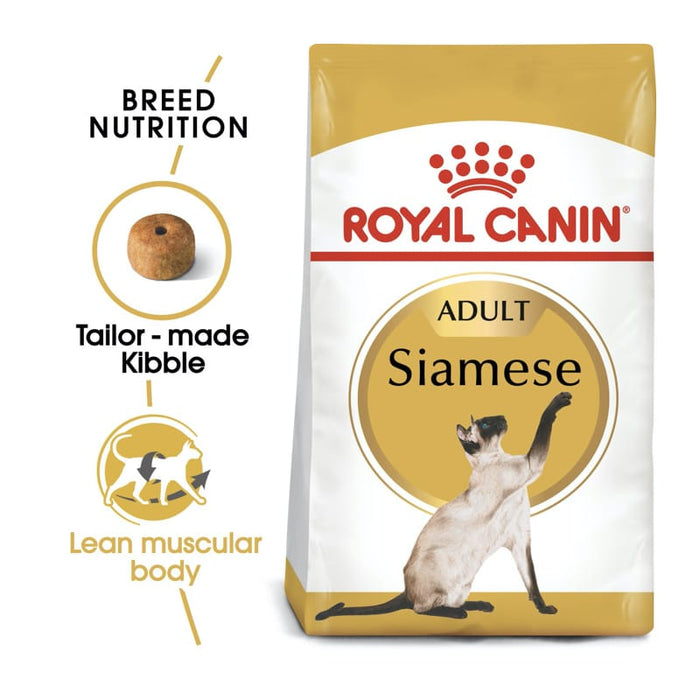 ROYAL CANIN Siamese Adult Dry Cat Food