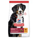 Hill's Science Plan Large Breed Adult Dog Food Chicken
