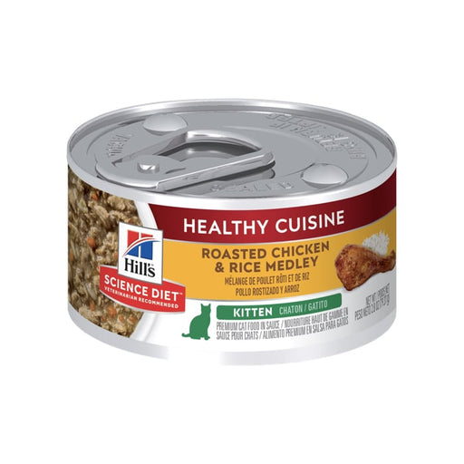 Hill's Science Plan Wet Kitten Food Chicken and Rice